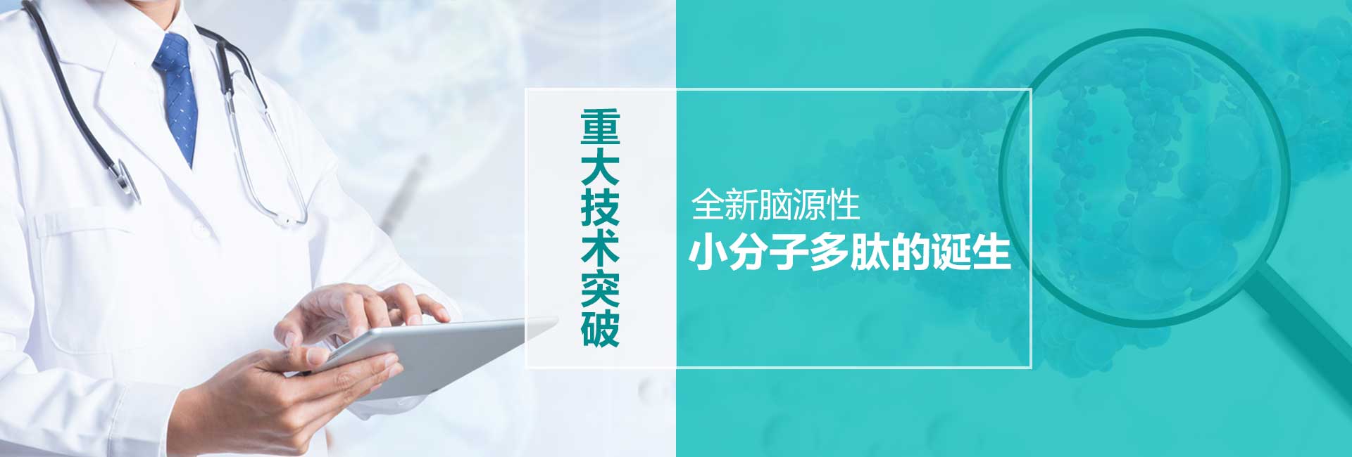 濟(jì)寧天耕電氣有限公司<br>